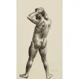 William McCance, NUDE BACK