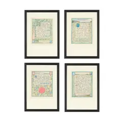 Reginald Hallward, FOUR ILLUSTRATED VERSES FROM 'IDYLLS OF THE KING' BY ALFRED TENNYSON, CIRCA 1910, watercolour, comprising