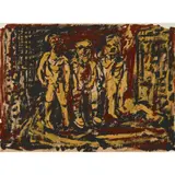 Maurice Cockrill, ONE NIGHT - I, 1986
