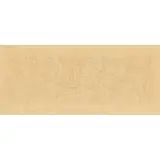 Eric Gill, STUDY FOR STONE RELIEF WALL DECORATION AT 202-4 SLOANE STREET, 1939, pencil on paper