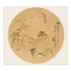 Ren Yi, BIRD ON RICE PLANT, ink and slight colour on silk, circular fan leaf
