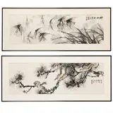 Chuxiong Fang, TWO INK PAINTINGS, ink and colour on paper, both dated to the year of Wu Chen, corresponding to 1988AD