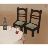 Nguyen Thanh Binh, STILL LIFE, Oil on canvas painting
