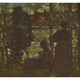 James Watterson Herald, STUDY FOR 'TWO WOMEN IN WOODS'