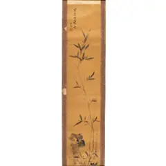 Ru Pu, INK PAINTING WITH BAMBOO AND ROCKWORK, ink on paper