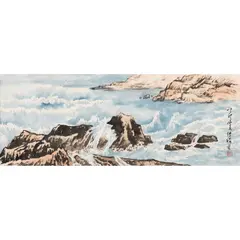 Juanfu Fu, TWO INK PAINTINGS OF LANDSCAPES, 20TH CENTURY, both ink and colour on paper, one painted horizontally with waves crashing on rocks