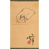 TING Yan-Yong, INK PAINTING OF A BUFFALO, ink and colour on paper, depicting a recumbent buffalo