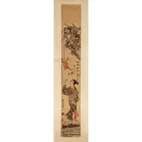 Suzuki Harunobu, EDO PERIOD, a hashira-e print, published by Nishinomiya Shinroku