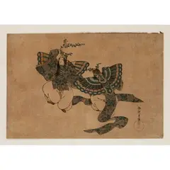 Yanagawa Shigenobu, EDO PERIOD, comprising one oban yoko-e print and three chuban tate-e prints