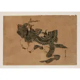 Yanagawa Shigenobu, EDO PERIOD, comprising one oban yoko-e print and three chuban tate-e prints