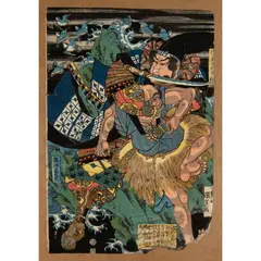 Kuniyoshi Utagawa, EDO PERIOD, comprising six oban tate-e prints and one oban yoko-e print