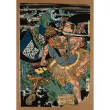 Kuniyoshi Utagawa, EDO PERIOD