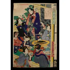 Utagawa Yoshiiku, EDO PERIOD, 1865, an oban tate-e triptych print A Guide to the Good and Bad Urges of the heart ( Zen'aku kokoro no annai ), published by Hirookaya Kosuke
