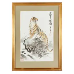 Chen Yanning, ROARING TIGER, ink and colour on paper, framed