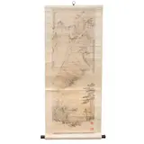 Zhang Dannong, WEST TAIHUA MOUNTAIN, DATED 1932 AND 1952, ink and watercolour on paper, scroll