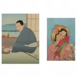 Paul Jacoulet, Pcheur de Sawara and Chagrin DAmour, Color woodblock print