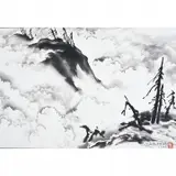 Chiura Obata, In the Clouds, Ink