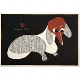 Kiyoshi Saitō, Dachshund