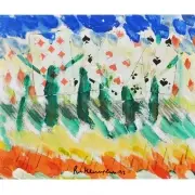 In the Spring by Vladimir Nemukhin, 1997, oil and collage on board, sold Jun 2021