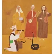 Doris Lee, Snake Charmer, gouache on paper