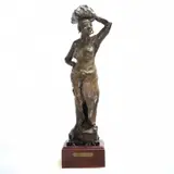 Sherry Salari Sander, Woman at Kariba, 1989, bronze