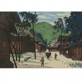Kiyoshi Saitō, Summer in Aizu