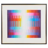 Yaacov Agam, Magic Rainbow, serigraph