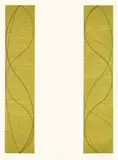 Robert Mangold, Two Columns A (S. & S. 2004.01.01), 2004, Etching and relief in colors, on Mulberry paper mounted to Arches Cover paper (as issued), with full margins