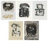 Adja Yunkers, Untitled (Salt I-V) (T. 158, 160 164, 165 & 168), 1960, The complete set of five lithographs, four in colors, on Japon nacré paper, the full sheets and with full margins