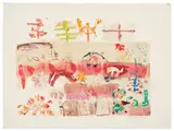 Joan Snyder, Untitled, c. 1978, Monotype in colors, on wove paper, with full margins