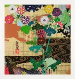 Takashi Murakami, Kansei Gold, 2008, Screenprint in colors with gold leaf, on wove paper, with full margins