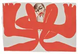 Francesco Clemente, Untitled (Self Portrait), 1993, Inkjet print in colors, on handmade paper, the full sheet