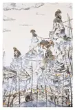 Amy Cutler, Widow's Peak (T. 11-303), 2011, Lithograph in colors, on grey Rives BFK paper, the full sheet