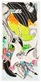 Frank Stella, The Symphony (A. 199), 1990, Monumental lithograph and screenprint in colors, on Saunders mould-made paper, with full margins