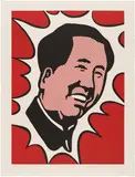 Roy Lichtenstein, Mao (C. 104), 1971, Lithograph in colors, on Arches paper, with full margins