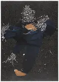 William Villalongo, Palimpsest, 2017, Screenprint in colors with laser cutting and intaglio collage, on wove paper, the full sheet