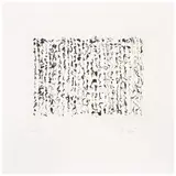 Brice Marden, Obama Letter, from Artists for Obama, 2012, Etching and photogravure, on wove paper, with full margins