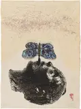 Kiki Smith, Moth (W. 75), 1996, Woodcut with glitter and collaged woodcut with hand-coloring in watercolor, on three layers of handmade Nepalese paper, the full sheet