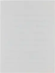 Winterreise-Wasserfluth (Winter Travel-Water Flood) (P. 20) by Tim Rollins & K.O.S., 1989, Offset lithograph with acrylic and mica, on Saunders Rag paper, the full sheet, mounted to board (as issued), sold Oct 2025