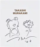 Takashi Murakami, Untitled (DOB and Flower Drawing), 2018, Black marker drawing, on wove paper book page from The Octopus Eats It's Own Leg exhibition catalogue for the Modern Art Museum of Fort Worth, Texas, with the artist's printed name in gold