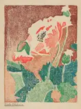 Juliette Nichols, [Red and Green Poppy]
