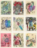 Marc Chagall, Poèmes (Poems) (C. bks 74), 1968, The complete set of 24 woodcuts in colors, six with collage, on Rives BFK paper with the artist's watermark, with full margins, loose and folded (as issued), with paper wrappers, poems in French by the artist, title and justification pages, all contained in the original beige cloth-covered portfolio with gold printed title and artist's name on the spine with the original slipcase