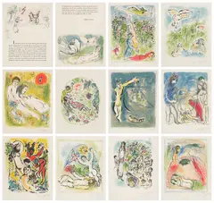 Marc Chagall, Sur la terre des Dieux (In the Land of the Gods) (M. 529-540, C. bks 72), 1967, The complete set of 12 lithographs in colors, two with text, on Arches paper, with full margins, all loose (as issued), contained in the original paper folders with printed titles, with title page, text in French by Robert Marteau and justification, all contained in the original beige cloth-covered portfolio