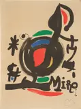 Les essencies de la terra (The Essences of the Earth) (M. 625) by Joan Miró, 1969, Lithograph in colors, on Guarro paper, with full margins, sold Apr 2025