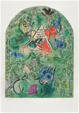 Marc Chagall, La tribu d'Issacher, from Douze maquettes de vitraux pour Jérusalem (The Tribe of Issacher, from Twelve Maquettes of Stained Glass Windows for Jerusalem) by Charles Sorlier (M. & S. 17), 1964, Lithograph in colors, on Arches paper, with full margins
