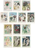 Marc Chagall, Les quinze dernières lithographies de Marc Chagall (Marc Chagall's Last Fifteen Lithographs): thirteen plates (M. 1036-1042, 1044-1049), 1984-1985, The set of 13 lithographs in colors, on Arches paper, with full margins, all loose (as issued), all contained in the original blue cloth-covered portfolio with embossed title