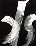 Hiroshi Sugimoto, Brush Impression 0916 (Water)