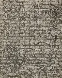 Harry Callahan, Chicago (brick wall)