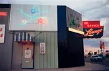 William Eggleston, Untitled (lounge bar)