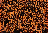 Keith Haring & La II, Untitled, 1982, ink and acrylic on board